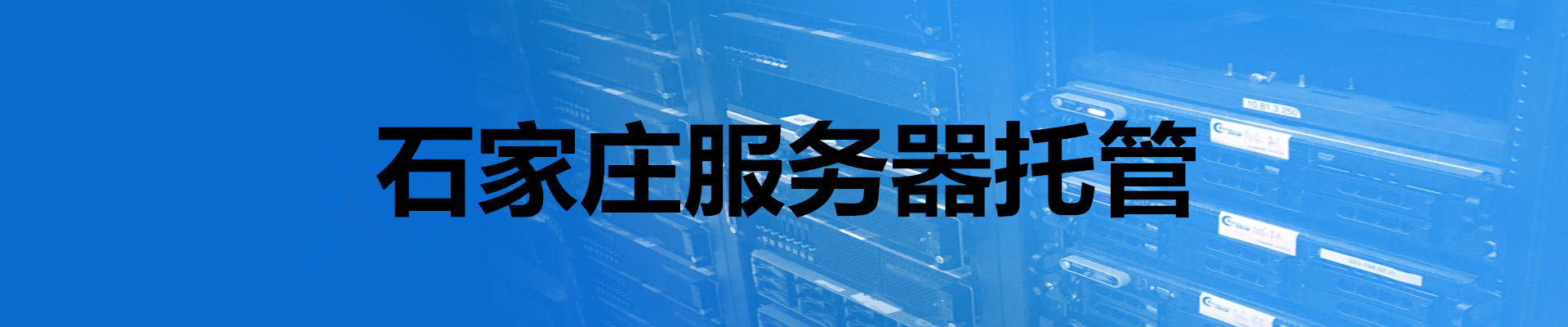 首頁(yè)